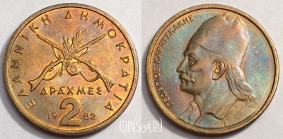 Греция 2 драхмы 1982 года, KM# 130, 070-026b