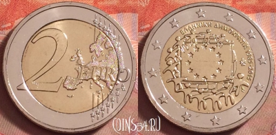 Греция 2 евро 2015 года, KM# 272, UNC, 119k-079