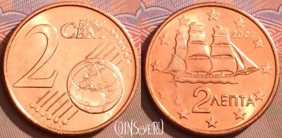 Греция 2 евроцента 2002 года, KM# 182, UNC, 088l-122