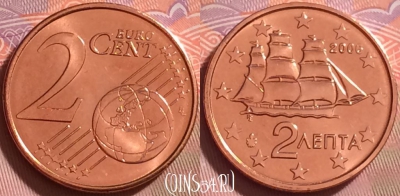Греция 2 евроцента 2006 года, KM# 182, UNC, 277j-108