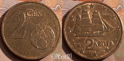 Греция 2 евроцента 2007 года, KM# 182, 157s-135