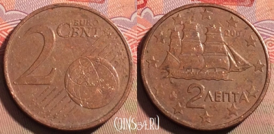 Греция 2 евроцента 2007 года, KM# 182, 214a-001