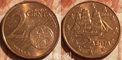 Греция 2 евроцента 2008 года, KM# 182, 494р-038