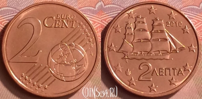 Греция 2 евроцента 2010 года, KM# 182, UNC, 235m-034