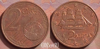 Греция 2 евроцента 2010 года, KM# 182, 272k-114