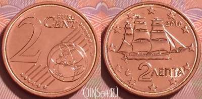 Греция 2 евроцента 2010 года, KM# 182, UNC, 277j-072