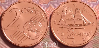 Греция 2 евроцента 2011 года, KM# 182, UNC, 276j-101