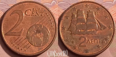 Греция 2 евроцента 2012 года, KM# 182, 346k-072