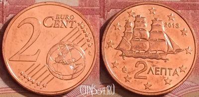 Греция 2 евроцента 2013 года, KM# 182, 297k-066