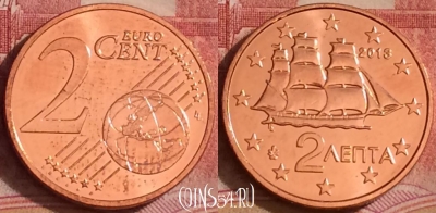 Греция 2 евроцента 2013 года, KM# 182, 304k-010
