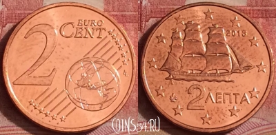 Греция 2 евроцента 2013 года, KM# 182, 304k-129