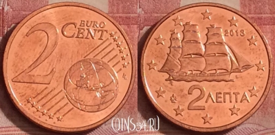 Греция 2 евроцента 2013 года, KM# 182, 307k-102