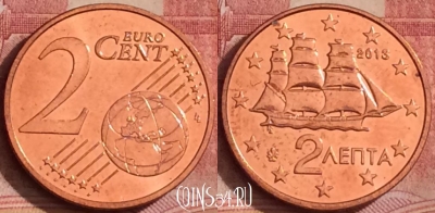 Греция 2 евроцента 2013 года, KM# 182, 309k-026