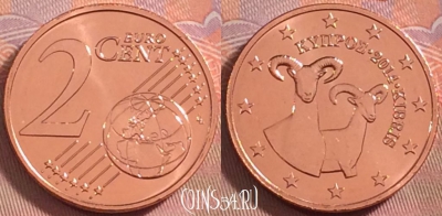 Кипр 2 евроцента 2014 года, KM# 79, UNC, 101k-110