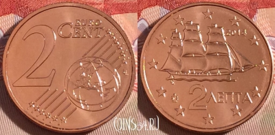 Греция 2 евроцента 2014 года, KM# 182, UNC, 265-059