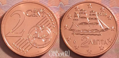 Греция 2 евроцента 2015 года, KM# 182, UNC, 101k-095