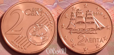 Греция 2 евроцента 2016 года, KM# 182, UNC, 279j-081