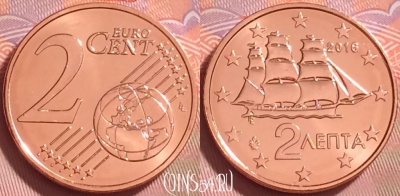 Греция 2 евроцента 2016 года, KM# 182, UNC, 280j-133