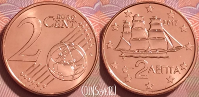 Греция 2 евроцента 2017 года, KM# 182, UNC, 278j-035