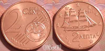Греция 2 евроцента 2017 года, KM# 182, UNC, 279j-003