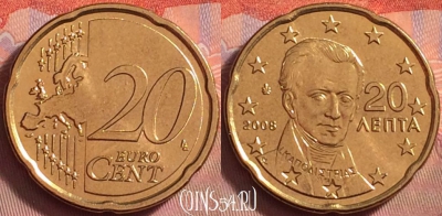 Греция 20 евроцентов 2008 года, KM# 212, UNC, 121k-036