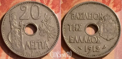 Греция 20 лепт 1912 года, KM# 64, 117o-110