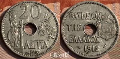 Греция 20 лепт 1912 года, KM# 64, 137s-029