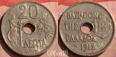 Греция 20 лепт 1912 года, KM# 64, 214n-034