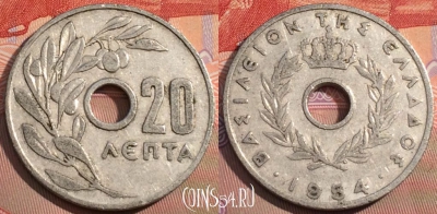 Греция 20 лепт 1954 года, KM# 79, 105c-092