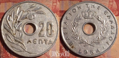 Греция 20 лепт 1954 года, KM# 79, 160a-117