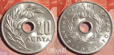 Греция 20 лепт 1959 года, KM# 79, 115d-102