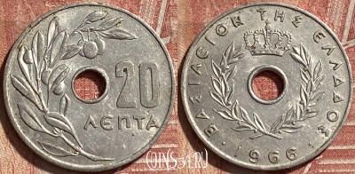 Греция 20 лепт 1966 года, KM# 79, 061r-144