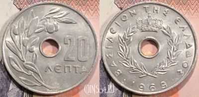 Греция 20 лепт 1969 года, KM 79, 114-043