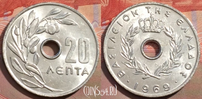 Греция 20 лепт 1969 года, KM# 79, 149a-062