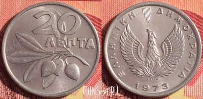 Греция 20 лепт 1973 года, KM# 105, 252i-037