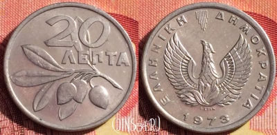 Греция 20 лепт 1973 года, KM# 105, 261i-036