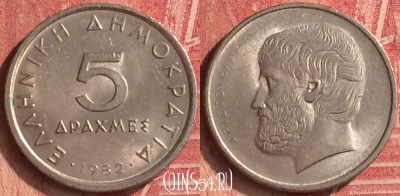 Греция 5 драхм 1982 года, KM# 131, 358n-068