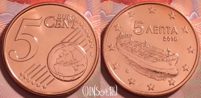 Греция 5 евроцентов 2015 года, KM# 183, UNC, 278j-017