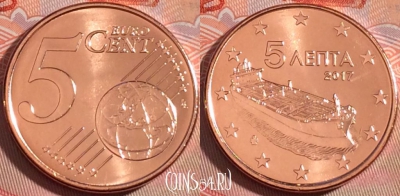 Греция 5 евроцентов 2017 года, KM# 183, UNC, 276-109