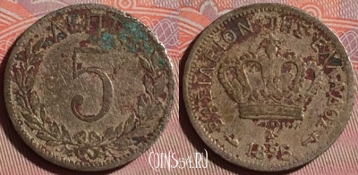 Греция 5 лепт 1895 года, KM# 58, 094f-039