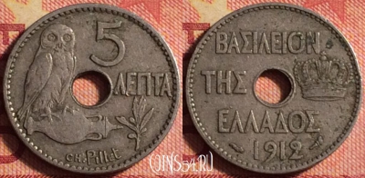Греция 5 лепт 1912 года, KM# 62, 176j-013