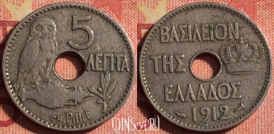 Греция 5 лепт 1912 года, KM# 62, 182j-109