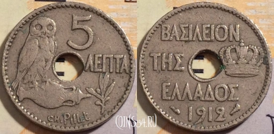 Греция 5 лепт 1912 года, KM# 62, 204-051