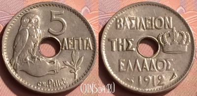 Греция 5 лепт 1912 года, KM# 62, 211n-024 ♛