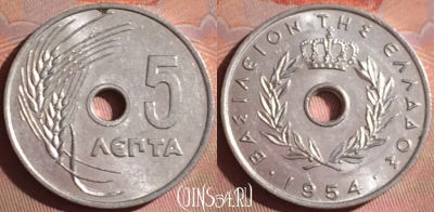 Греция 5 лепт 1954 года, KM# 77, 053i-060