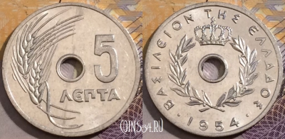 Греция 5 лепт 1954 года, KM# 77, a150-034