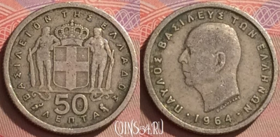 Греция 50 лепт 1964 года, KM# 80, 129l-109