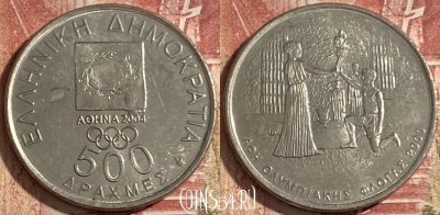 Греция 500 драхм 2000 года, KM# 176, 478р-065