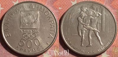 Греция 500 драхм 2000 года, KM# 177, 360-022