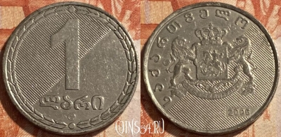 Грузия 1 лари 2006 года, KM# 90, 494р-062